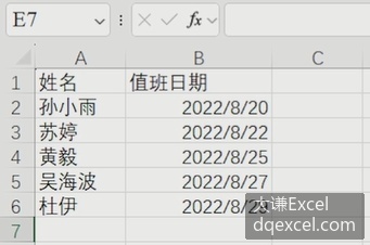 Document Image