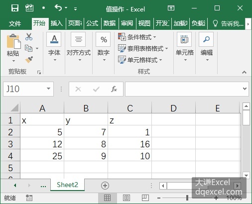 Document Image
