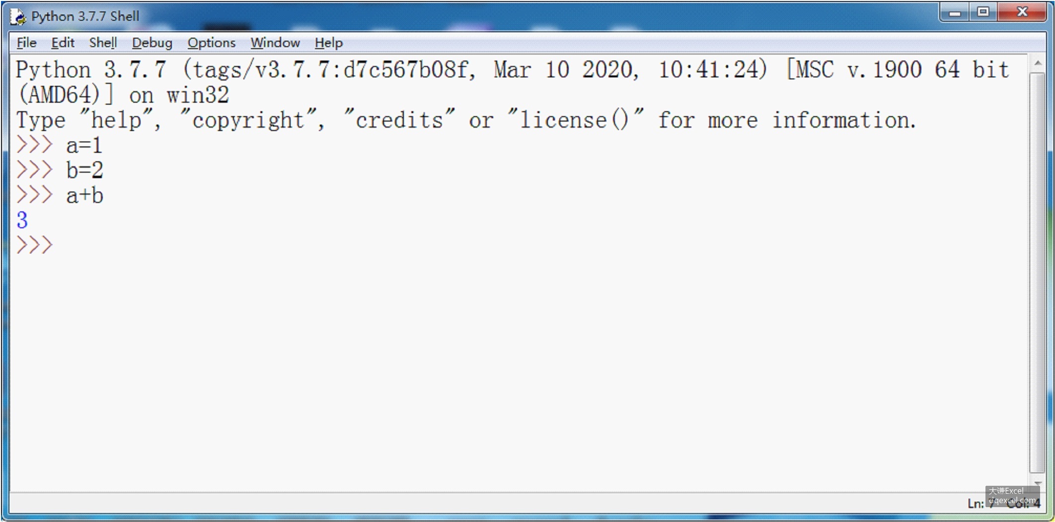 Document Image