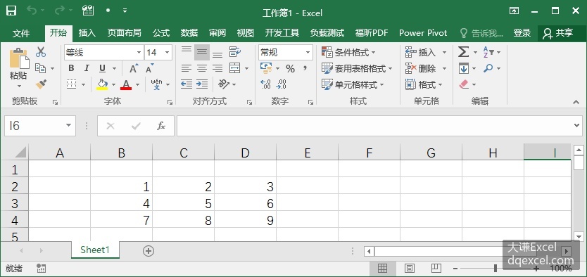 Document Image