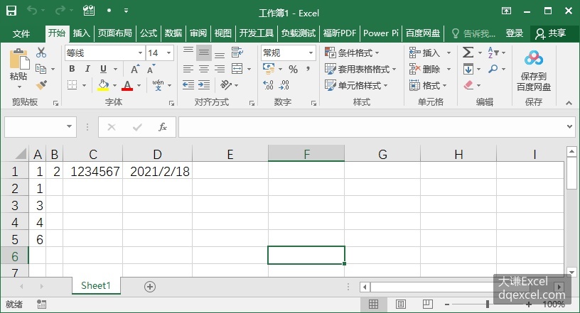 Document Image